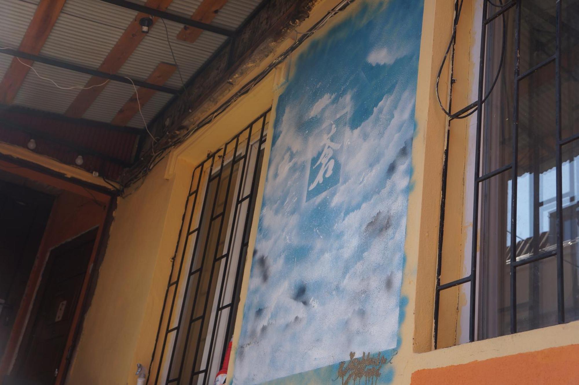 Harmony Backpackers Hostel Batumi Exterior photo